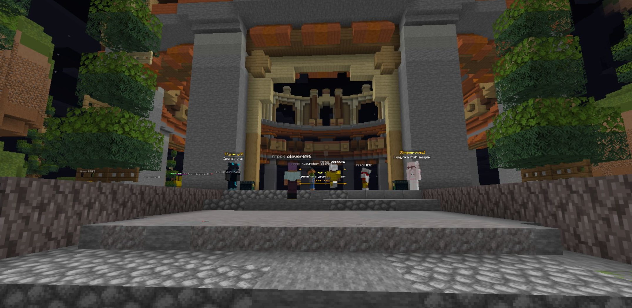 BullCraft