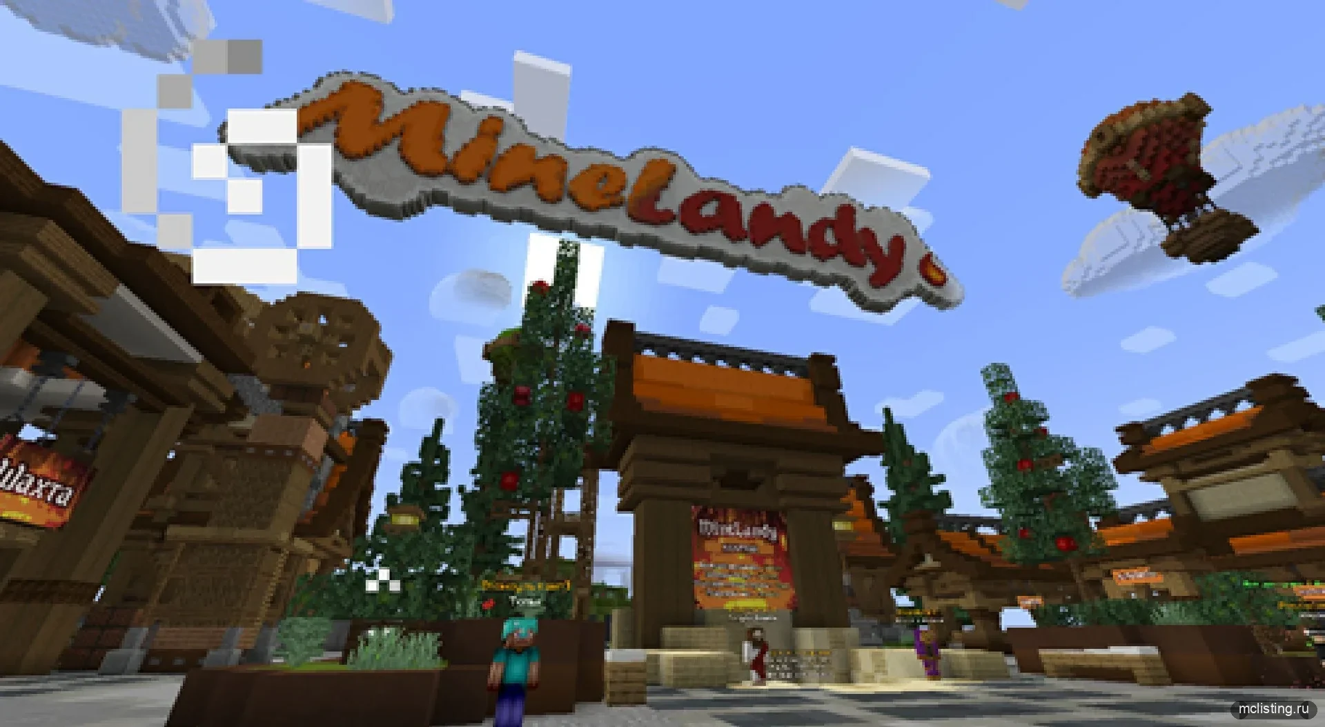 MineLandy