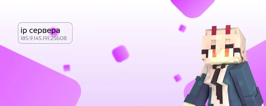 SakuraField